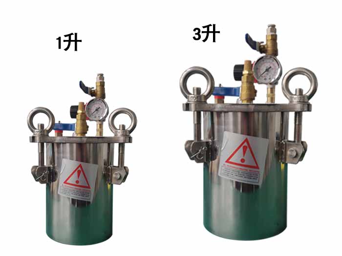 規(guī)格不銹鋼壓力桶