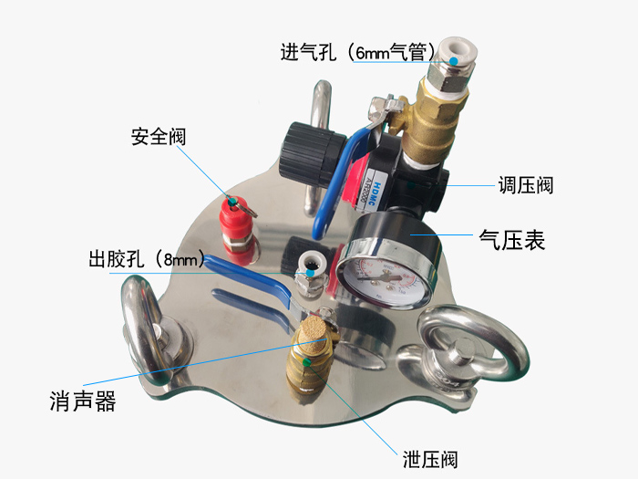 多種壓力桶配件